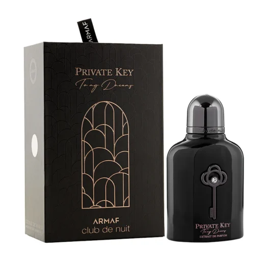 Private Key to My Dreams