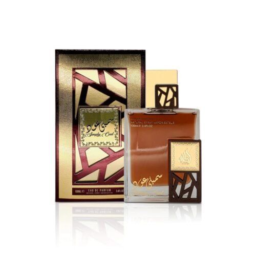 Simply Oud