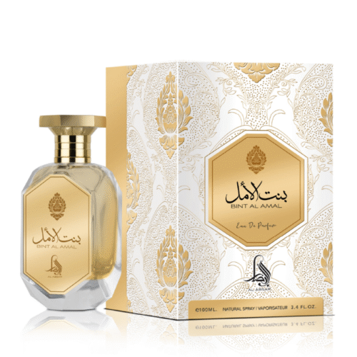 Bint Al Amal – Al Absar