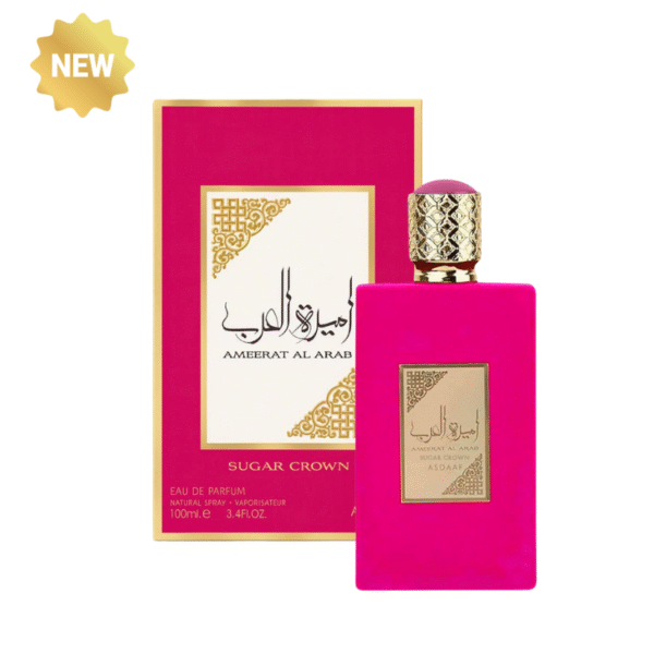 Ameerat al Arab Sugar Crown