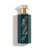 Obaiah Arabs Collection Reef