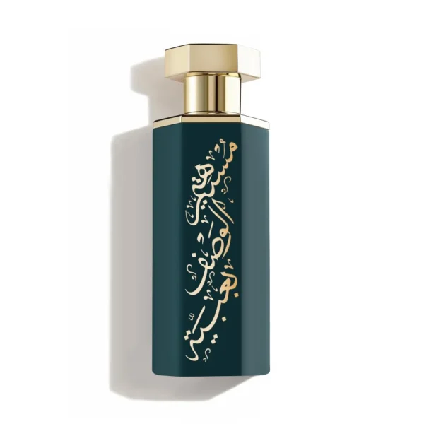 Obaiah Arabs Collection Reef