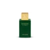 Shaghaf-Oud-Royale-Bottle_720x Mini Shaghaf Oud Royale