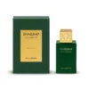 Shaghaf-Oud-Royale-Box-Bottle_720x Mini Shaghaf Oud Royale