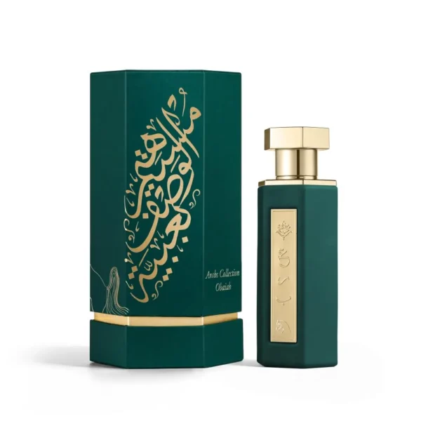 Obaiah Arabs Collection Reef