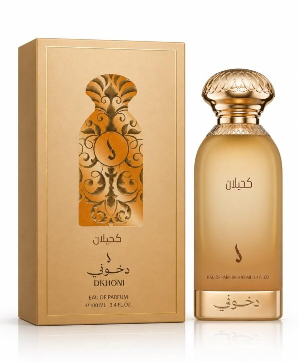 61Cgm2NB0SL Kahilan Dkhoon Emirates