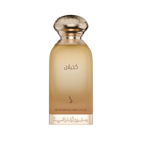 Kahilan Dkhoon Emirates