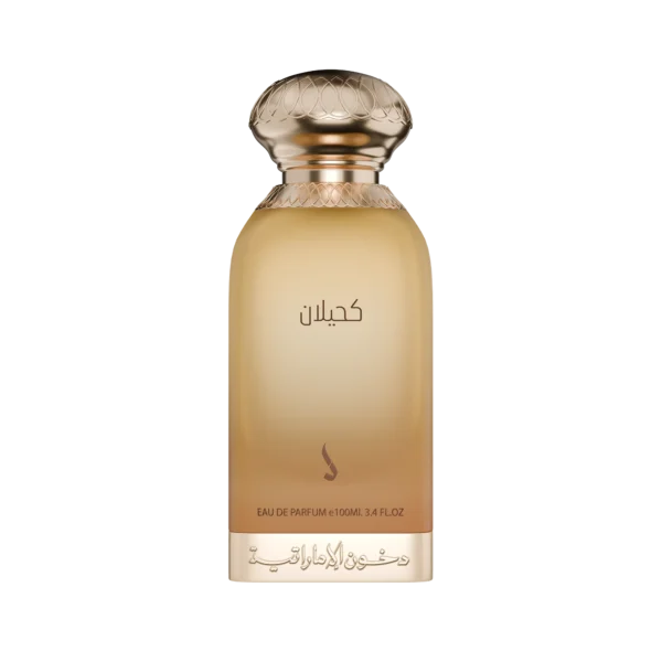dukhoonKAHILAN Kahilan Dkhoon Emirates