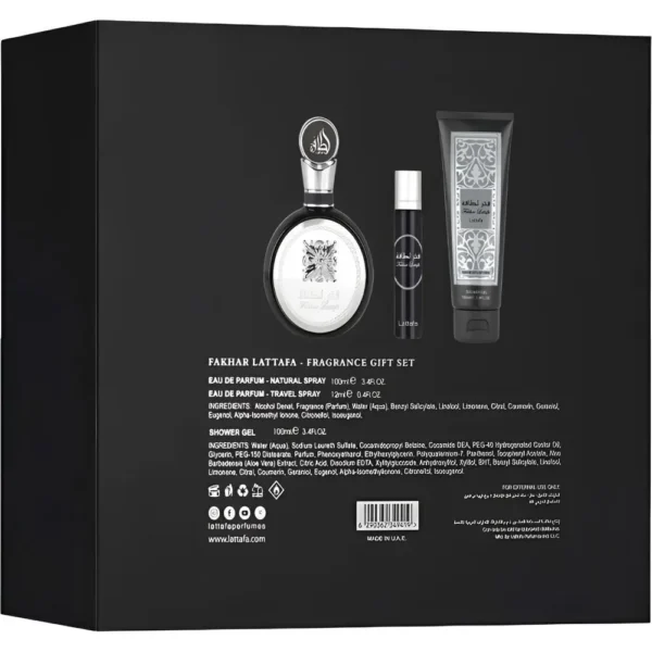 perfume-lattafa-kit-fakhar-100ml-12ml-100ml-body-lotion-9419-2174150 Fakhar Silver Set de Regalo